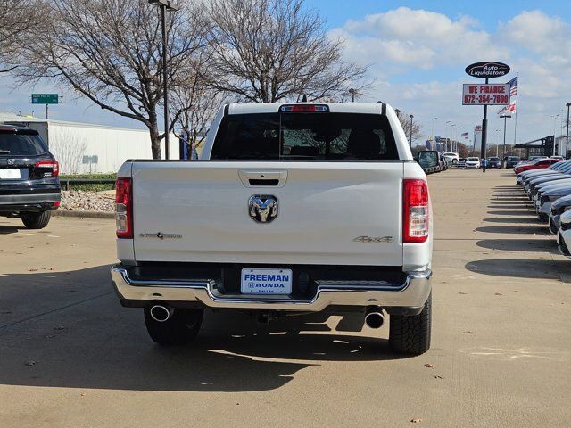2022 Ram 1500 Lone Star Hurst TX