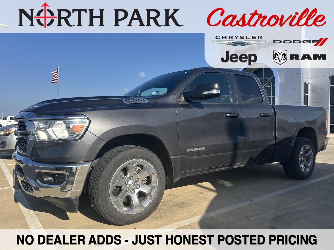 2022 Ram 1500 Lone Star