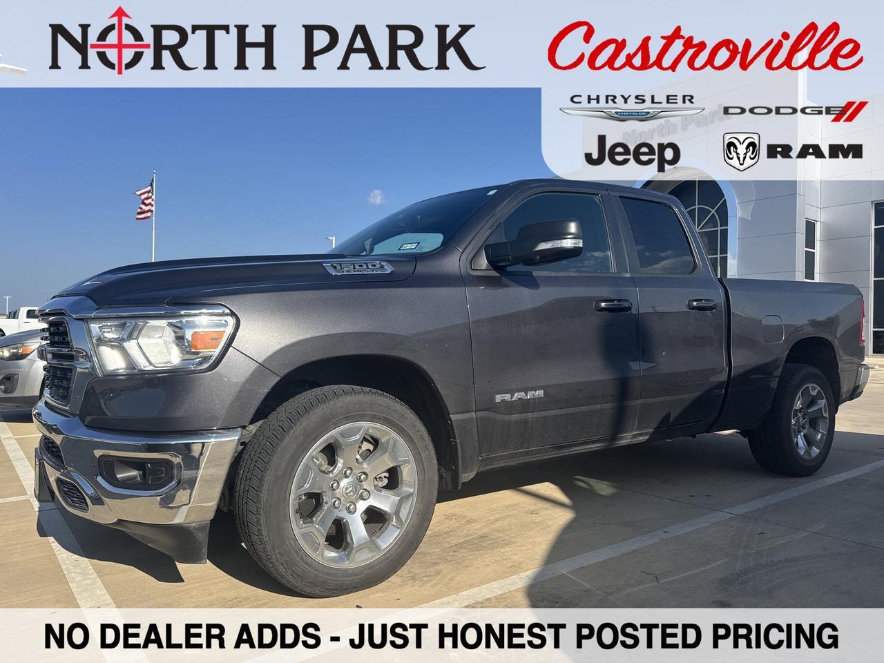 2022 Ram 1500 Lone Star