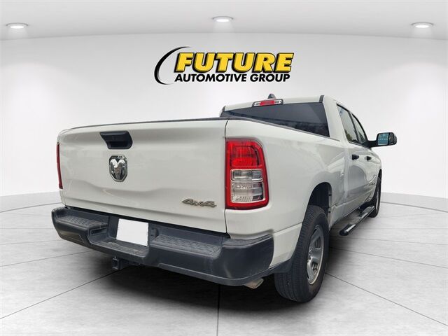 2022 Ram 1500 Tradesman