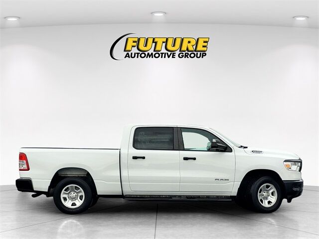 2022 Ram 1500 Tradesman