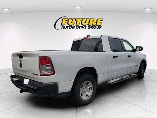 2022 Ram 1500 Tradesman