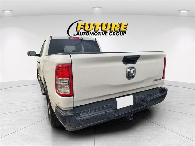 2022 Ram 1500 Tradesman Roseville CA