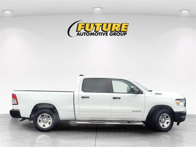 2022 Ram 1500 Tradesman