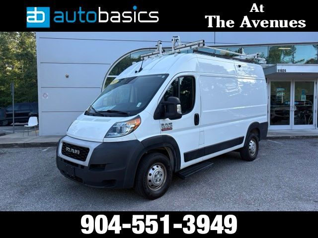 2022 Ram ProMaster 1500 Base