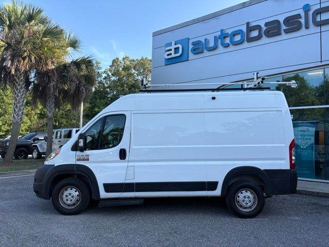 2022 Ram ProMaster 1500 Base