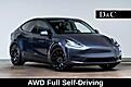2022 Tesla Model Y Performance AWD Full Self-Driving