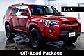 2022 Toyota 4Runner TRD Off-Road Off-Road Package