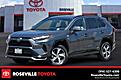 2022 Toyota RAV4 Prime SE