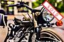 2022 Ural Gear Up Bronze Satin Boston MA