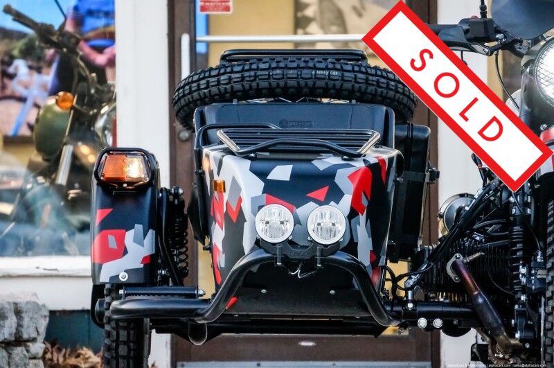 2022 Ural Gear Up Crimson Geo Boston MA