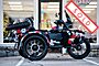 2022 Ural Gear Up Crimson Geo Boston MA