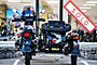 2022 Ural Gear Up Crimson Geo Boston MA