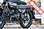 2022 Ural Gear Up Crimson Geo Boston MA