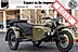 2022 Ural Gear Up Ranger Green Boston MA