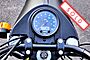 2022 Ural Gear Up Taiga Boston MA