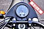 2022 Ural Gear Up Taiga Boston MA