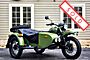 2022 Ural Gear Up Taiga Boston MA