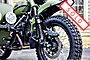 2022 Ural Gear Up Taiga Boston MA
