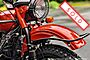 2022 Ural Gear Up Terracotta Metallic Boston MA