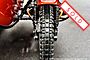 2022 Ural Gear Up Terracotta Metallic Boston MA