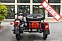 2022 Ural Gear Up Terracotta & Grey Boston MA