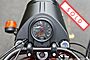 2022 Ural Gear Up Terracotta & Grey Boston MA