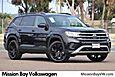 2022 Volkswagen Atlas 3.6L V6 SE w/Technology San Diego CA 2022 Volkswagen Atlas 3.6L V6 SE w/Technology San Diego CA