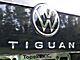 2022 Volkswagen Tiguan 2.0T SEL R-Line Oshkosh WI