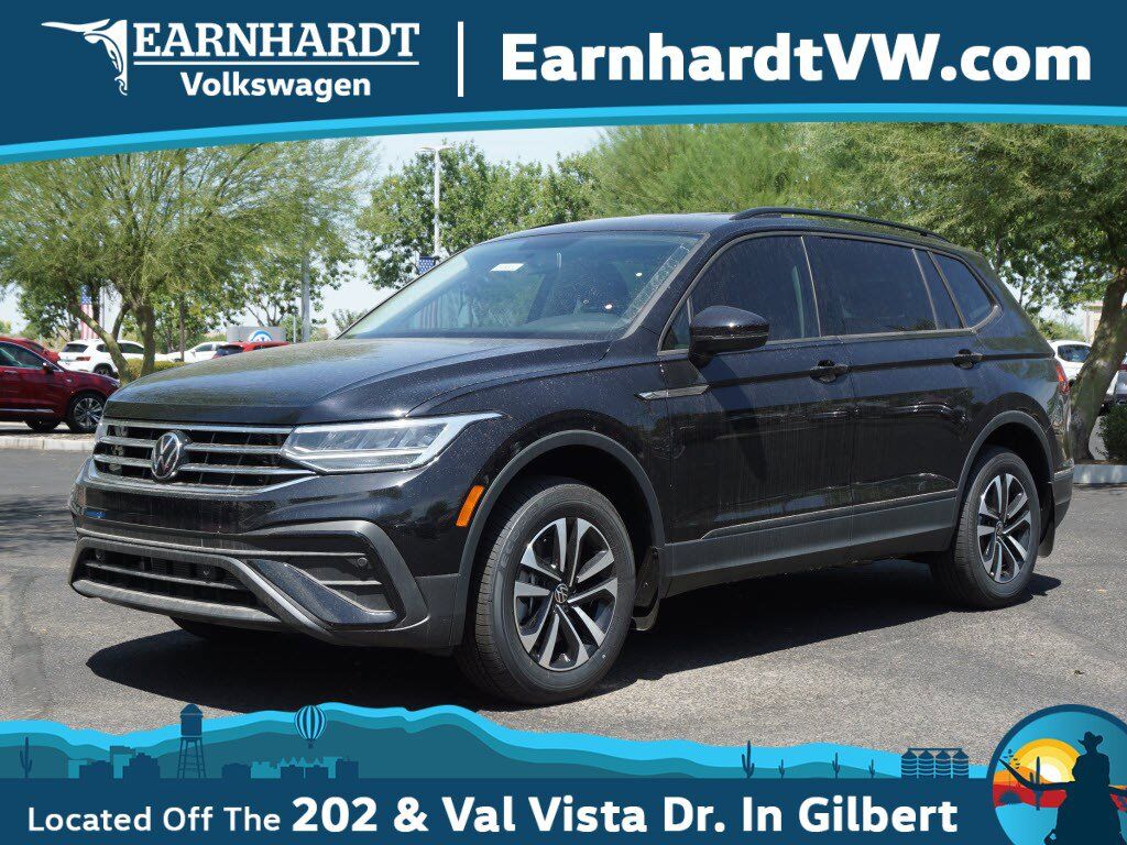 2022 Volkswagen Tiguan S Phoenix AZ 2022 Volkswagen Tiguan S Phoenix AZ