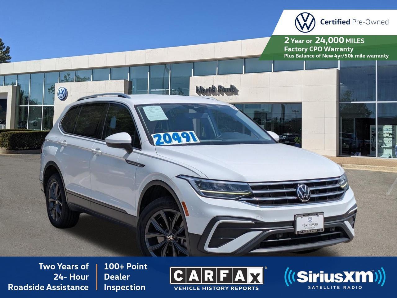 2022 Volkswagen Tiguan