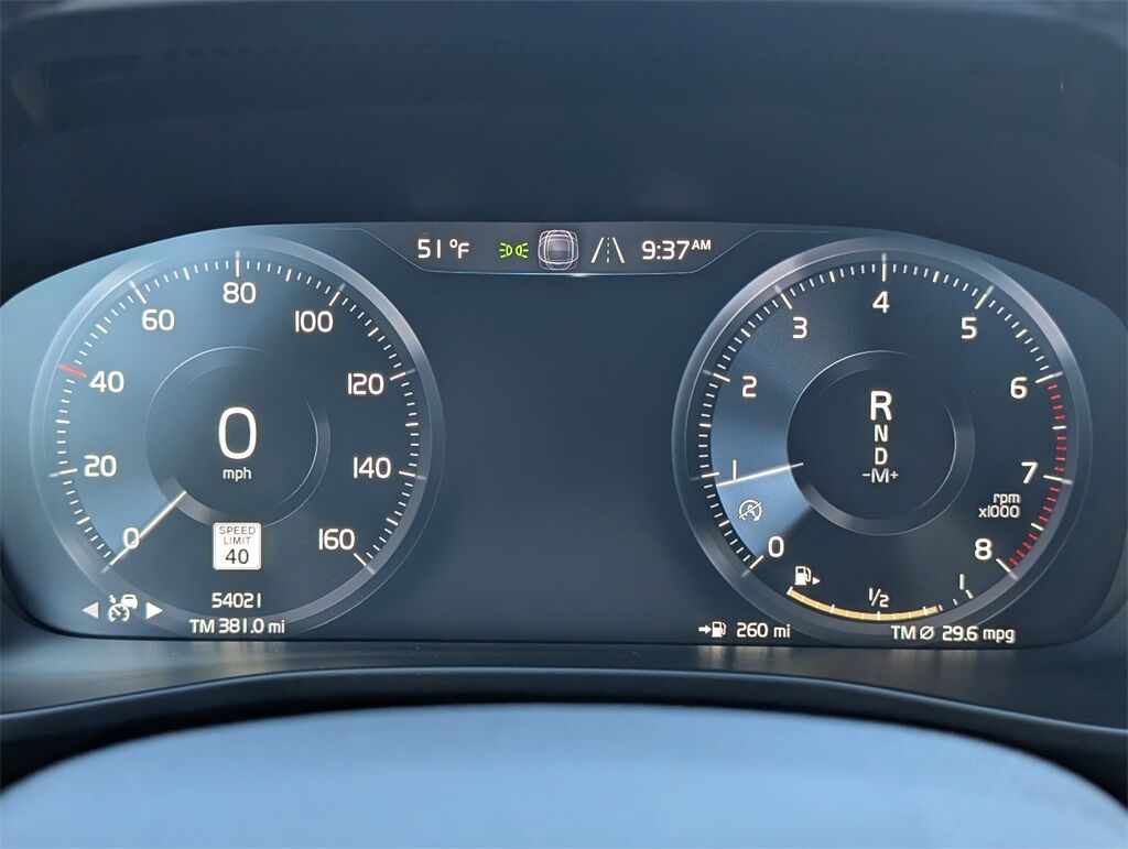 2022 Volvo XC40 R-Design Hunt Valley MD