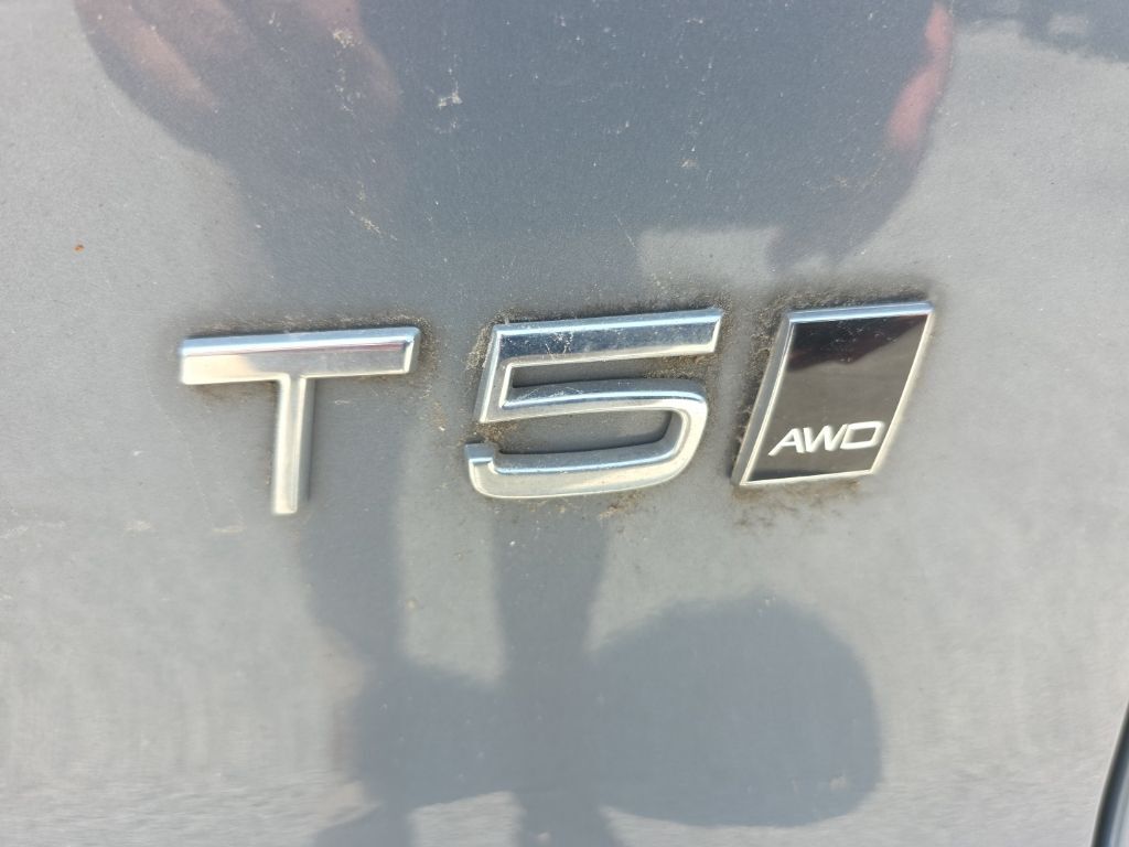 2022 Volvo XC40 R-Design Hunt Valley MD