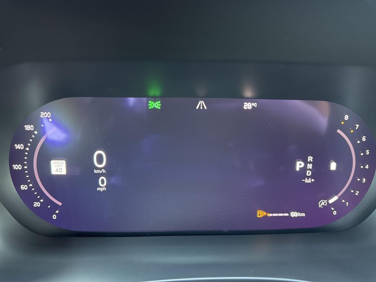 2022 Volvo XC60 B5 Inscription Chantilly VA