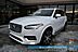2022 Volvo XC90 Inscription / AWD / Lounge, Climate & Advanced Pkg / Heated & Cooled Leather Seats / Heated Steering / NAV / Sunroof / Bowers & Wilkins Speakers / Air Suspension / Adaptive Cruise / HUD / Back Up Cam / 3rd Row / Seats 6 / Tow Pkg Anchorage AK