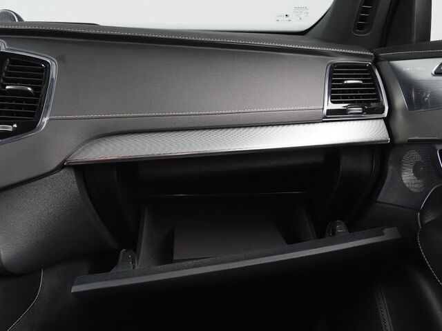 2022 Volvo XC90 Recharge Plug-In Hybrid AWD R-Design *HEADS-UP DISPLAY, NAVIGATION, ADAPTIVE CRUISE, SAFETY ALERTS, 360 CAMERAS, PANO MOONROOF, NAPPA LEATHER, HEATED SEATS/STEERING, BOWERS & WILKINS, 22 INCH WHEELS Round Rock TX
