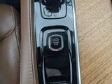 2022 Volvo XC90 Recharge Plug-In Hybrid T8 Inscription Expression Extended Range 7P Oshkosh WI