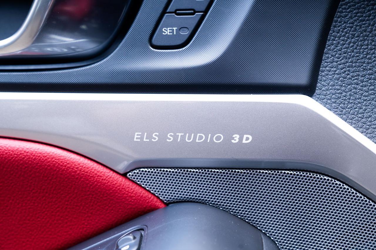 2023 Acura Integra A-Spec Tech Package 6-Speed Manual ELS Studio 3D Portland OR