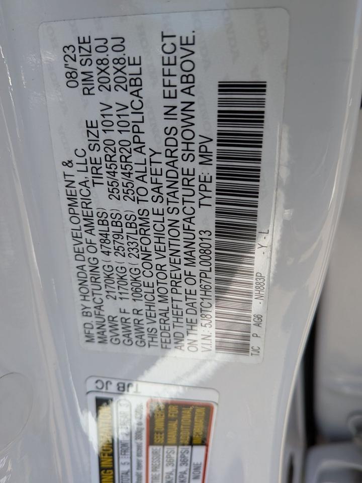 2023 Acura RDX w/A-Spec Package Roseville CA