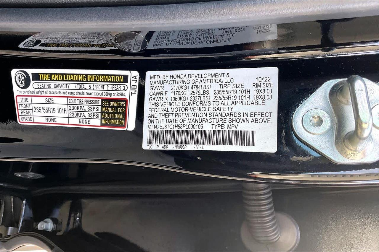 2023 Acura RDX w/Technology Package Roseville CA