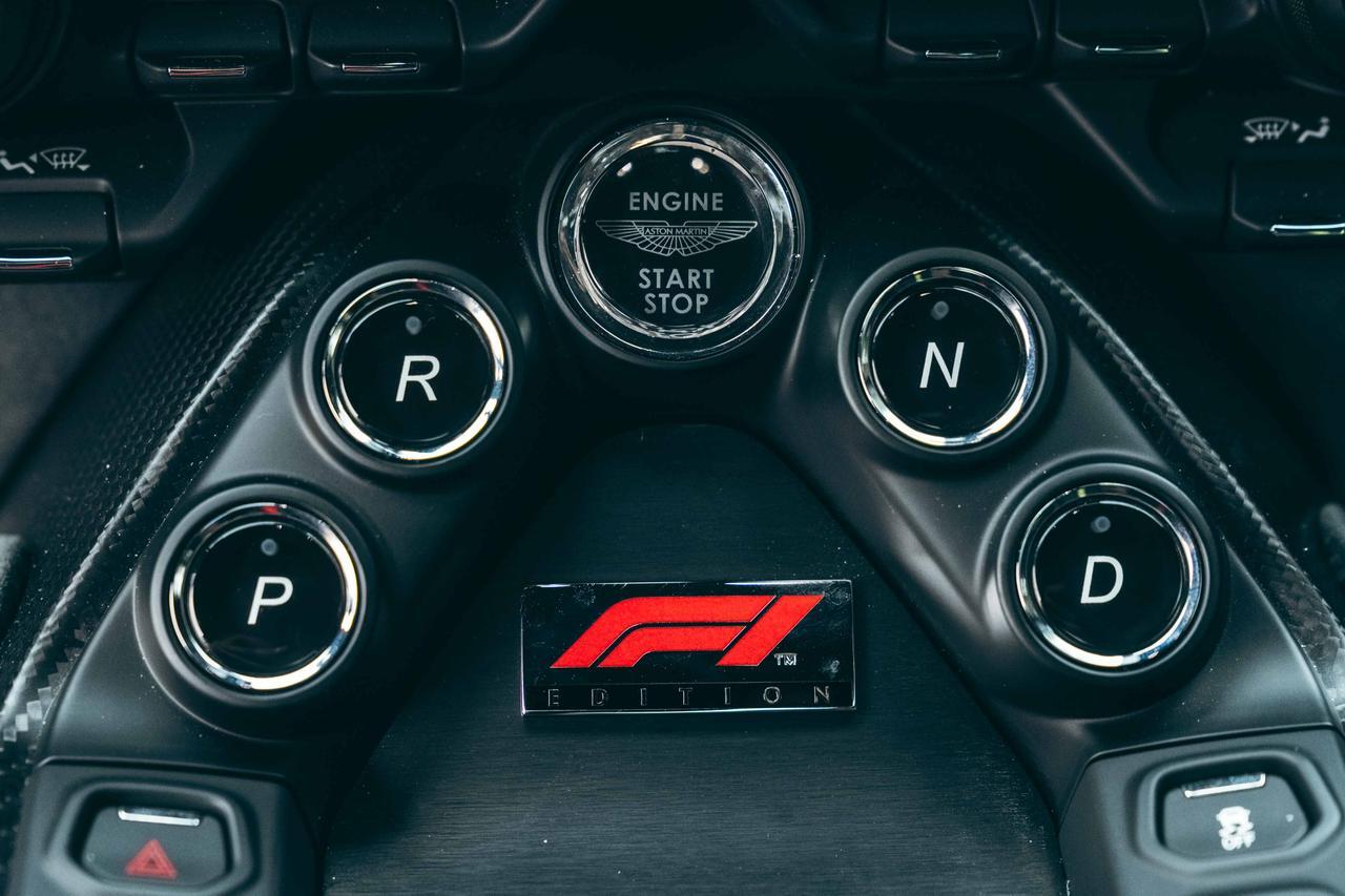 2023 Aston Martin Vantage F1 Edition Kennett Square PA
