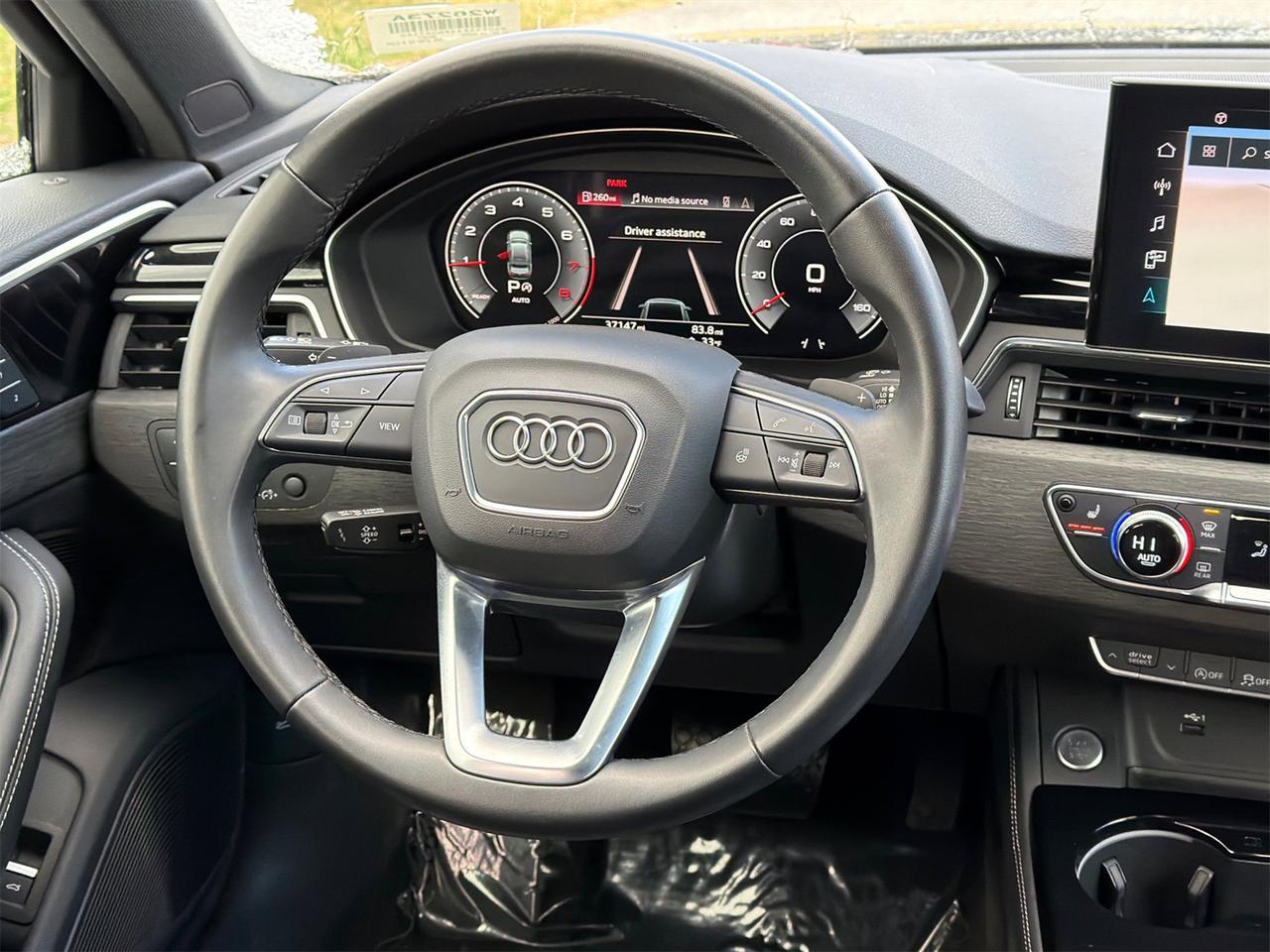 2023 Audi A4 45 S line Premium Plus Hagerstown MD