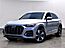 2023 Audi Q5 40 Premium Plus Oshkosh WI