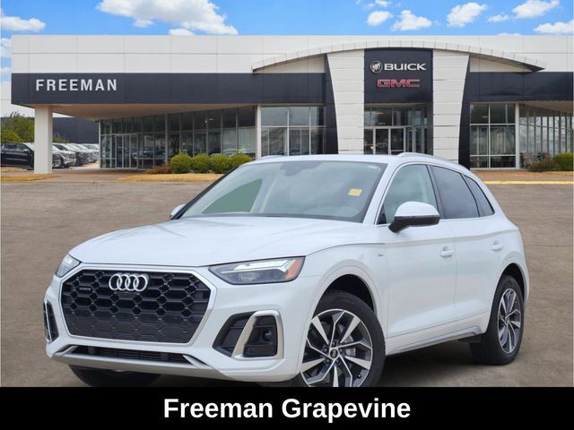 2023 Audi Q5