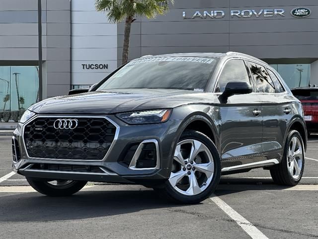 2023 Audi Q5