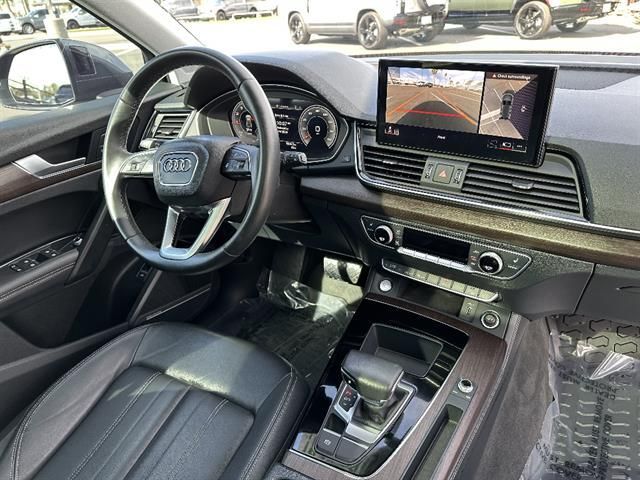 2023 Audi Q5 45 S line Premium Plus Tucson AZ