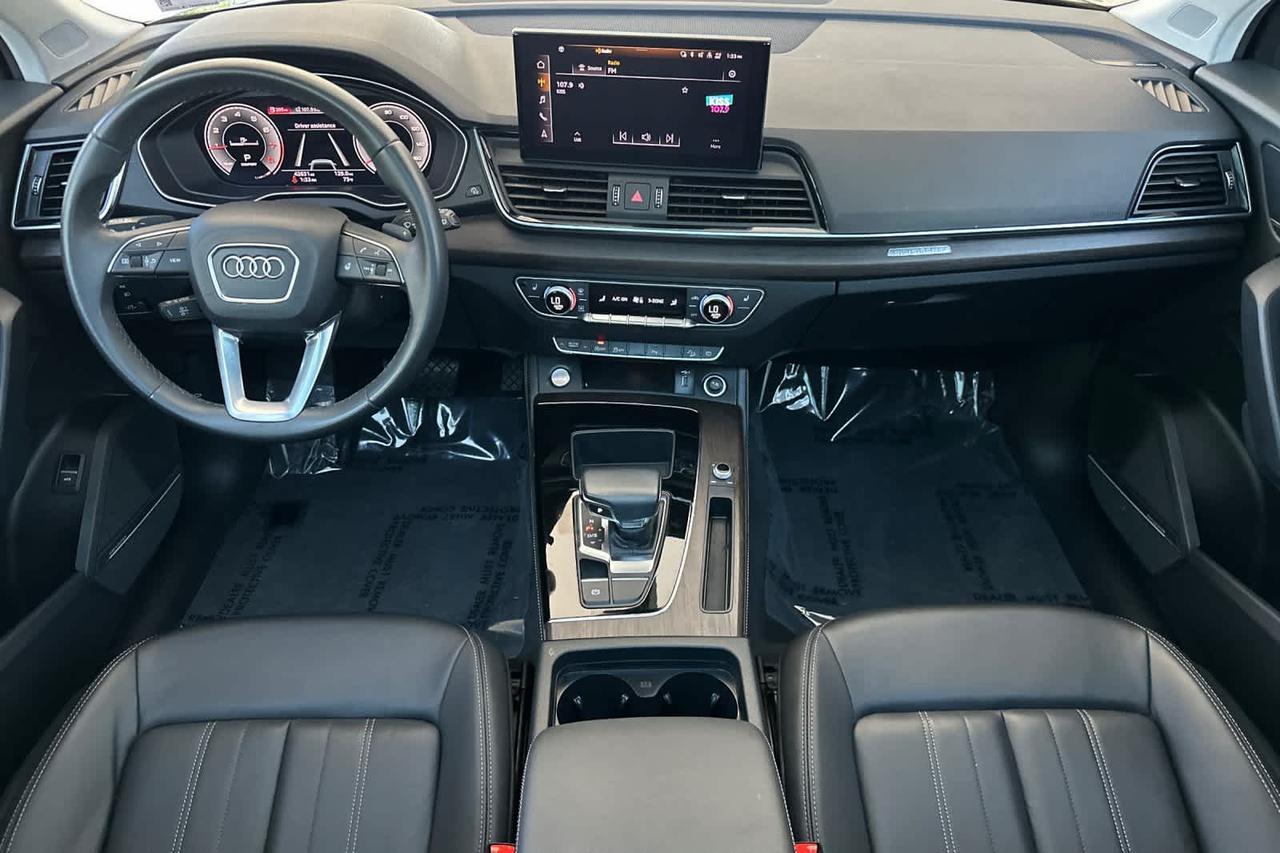 2023 Audi Q5 S line Premium Plus