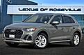 2023 Audi Q5 S line Premium