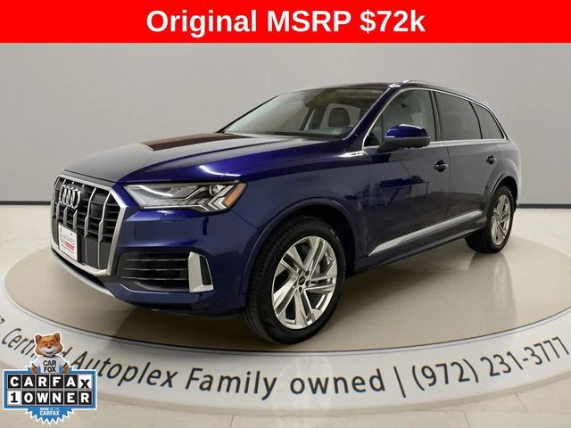 2023 Audi Q7