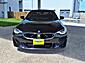 2023 BMW 2 Series 230i xDrive McAllen TX